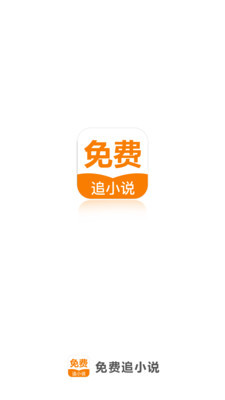 乐鱼全站app网页版